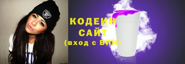 МДПВ Вязники