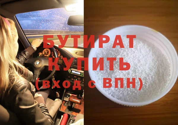 МДПВ Вязники