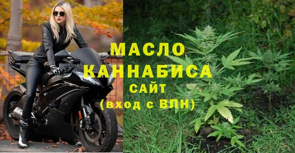 МДПВ Вязники